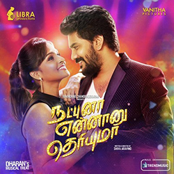 Natpuna Ennanu Theriyuma