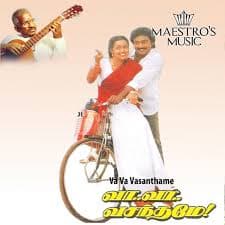 Vaa Vaa Vasanthame